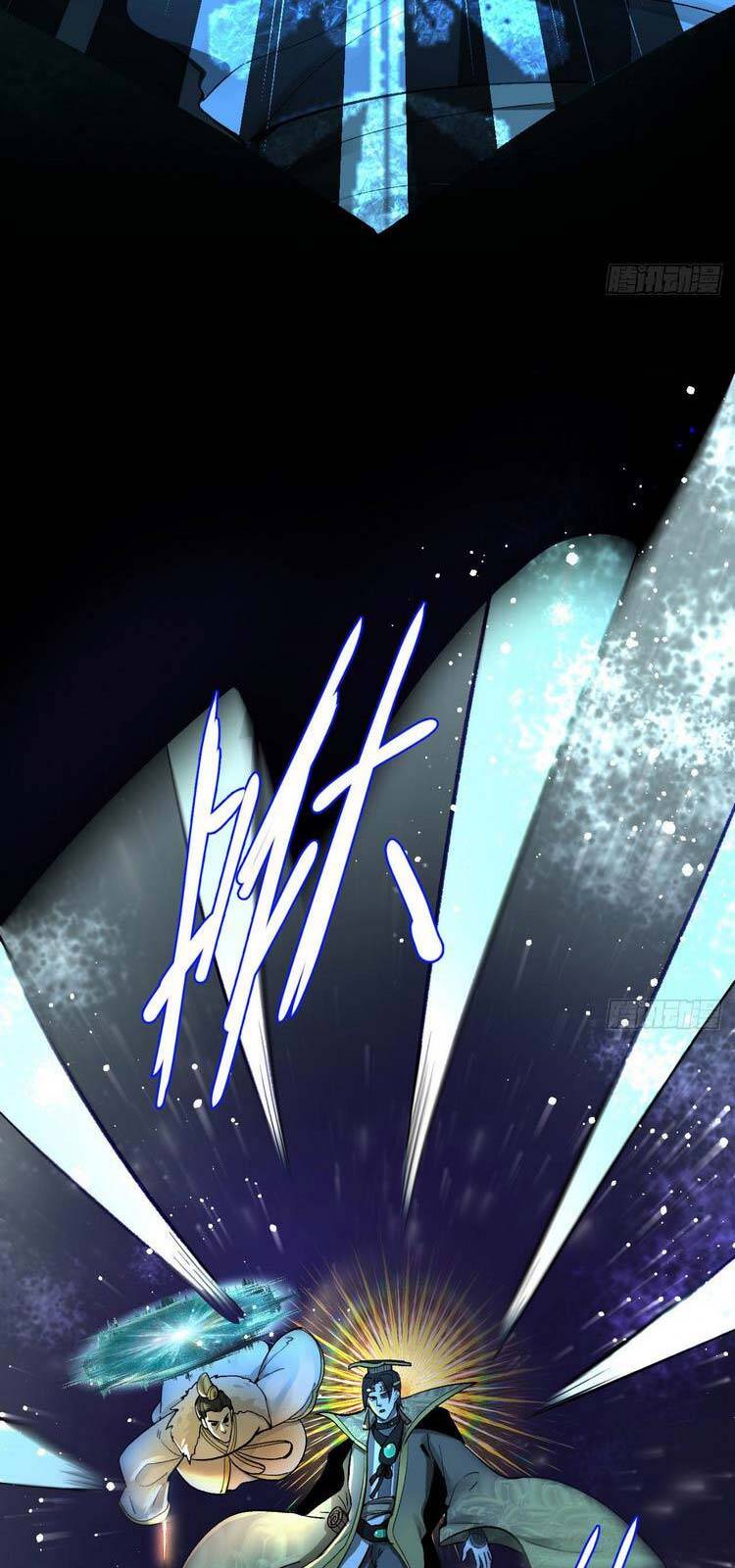 Ta Luyện Khí Ba Ngàn Năm Chapter 254 - 23