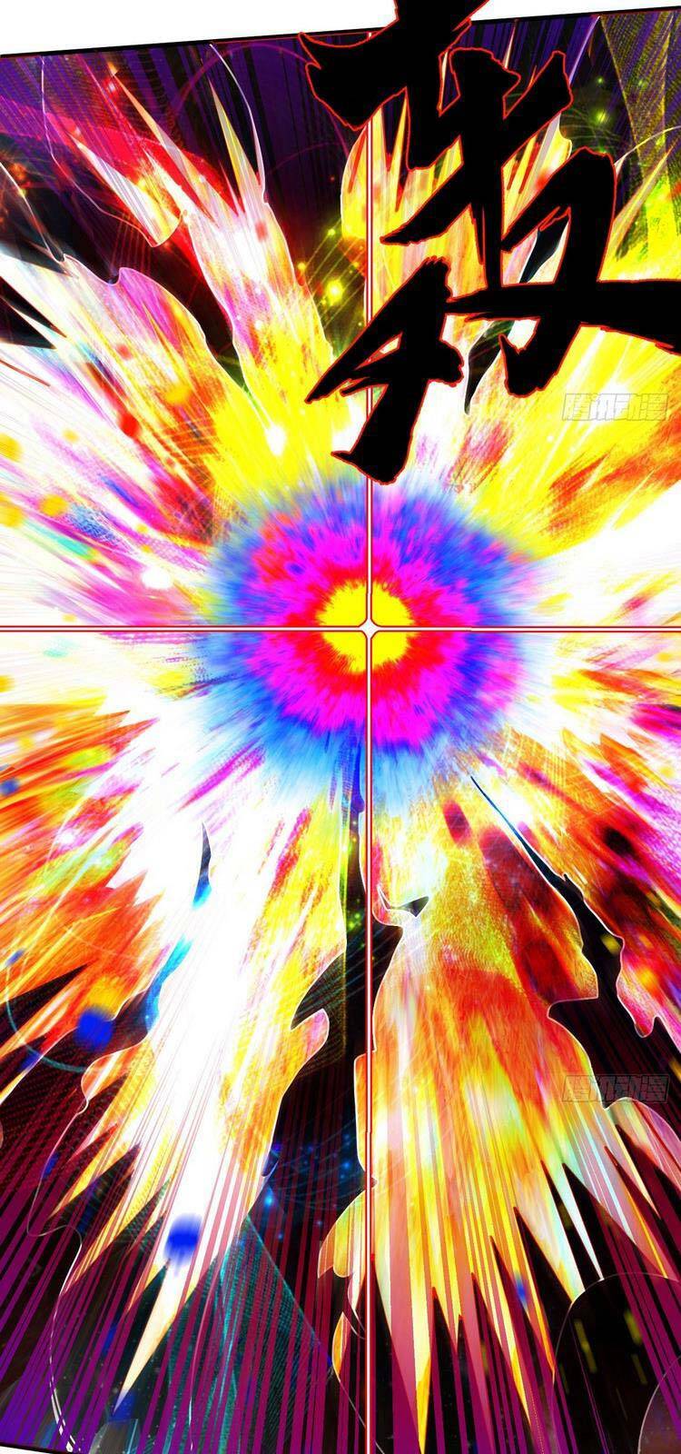 Ta Luyện Khí Ba Ngàn Năm Chapter 254 - 46