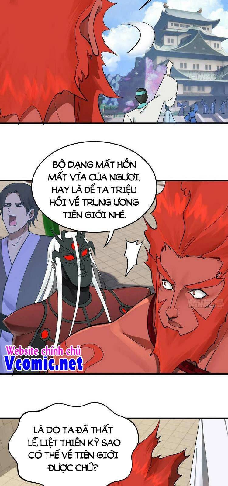 Ta Luyện Khí Ba Ngàn Năm Chapter 258 - 4