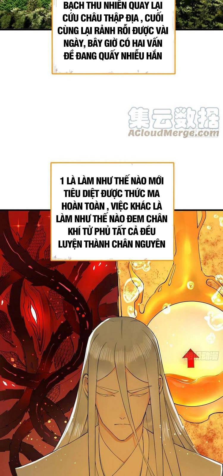 Ta Luyện Khí Ba Ngàn Năm Chapter 259 - 22
