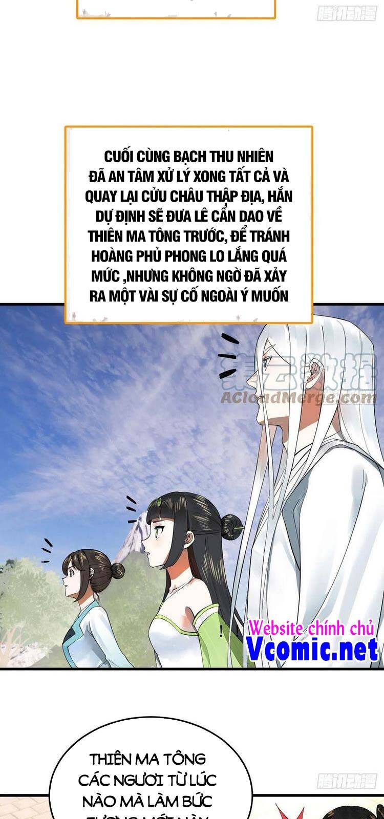 Ta Luyện Khí Ba Ngàn Năm Chapter 259 - 7