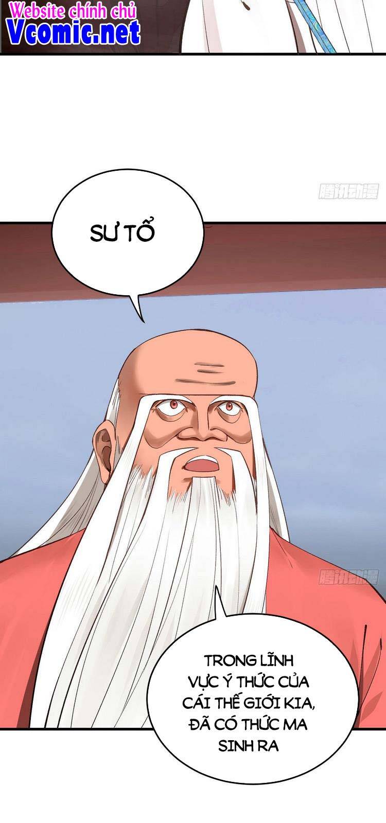 Ta Luyện Khí Ba Ngàn Năm Chapter 262 - 12