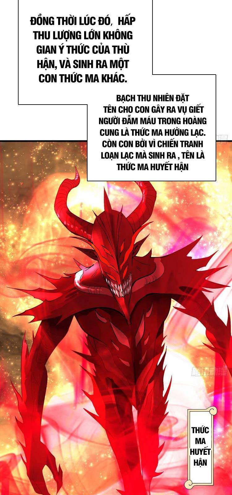 Ta Luyện Khí Ba Ngàn Năm Chapter 262 - 33