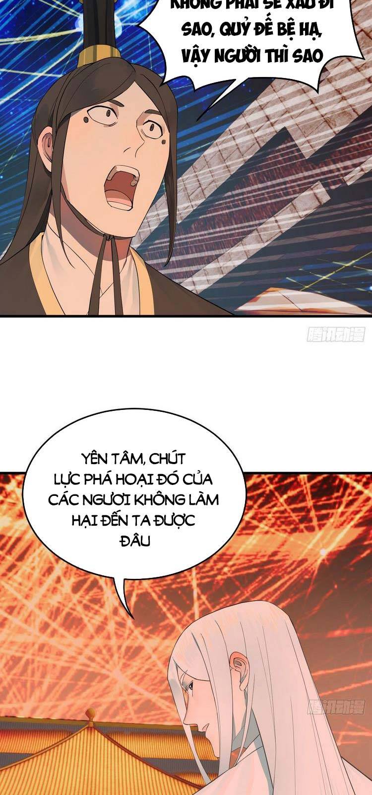 Ta Luyện Khí Ba Ngàn Năm Chapter 263 - 25