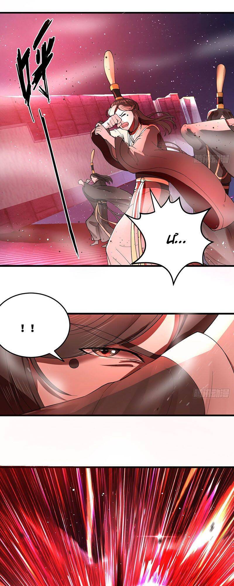 Ta Luyện Khí Ba Ngàn Năm Chapter 264 - 49