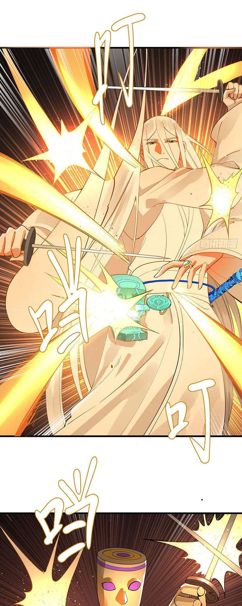 Ta Luyện Khí Ba Ngàn Năm Chapter 266 - 11