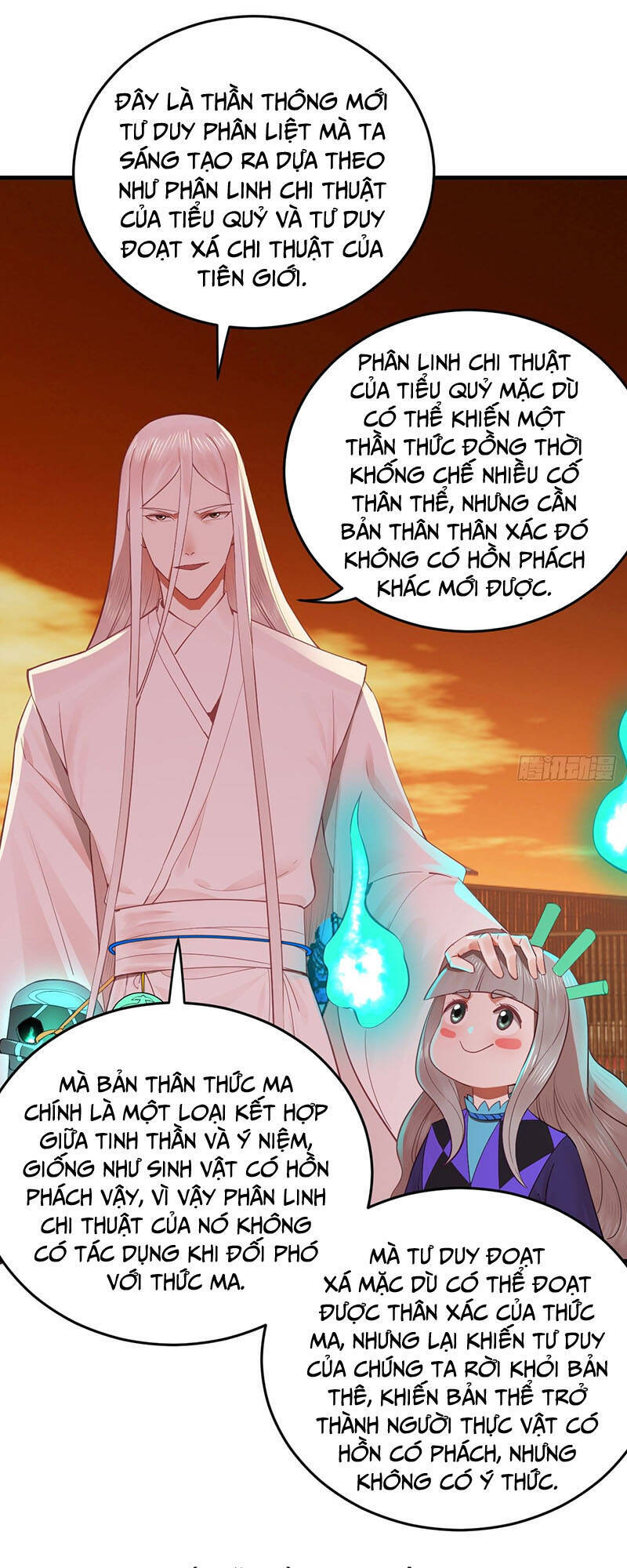 Ta Luyện Khí Ba Ngàn Năm Chapter 266 - 25