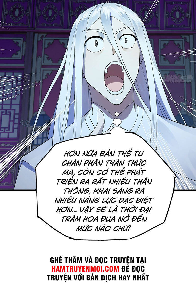 Ta Luyện Khí Ba Ngàn Năm Chapter 266 - 44