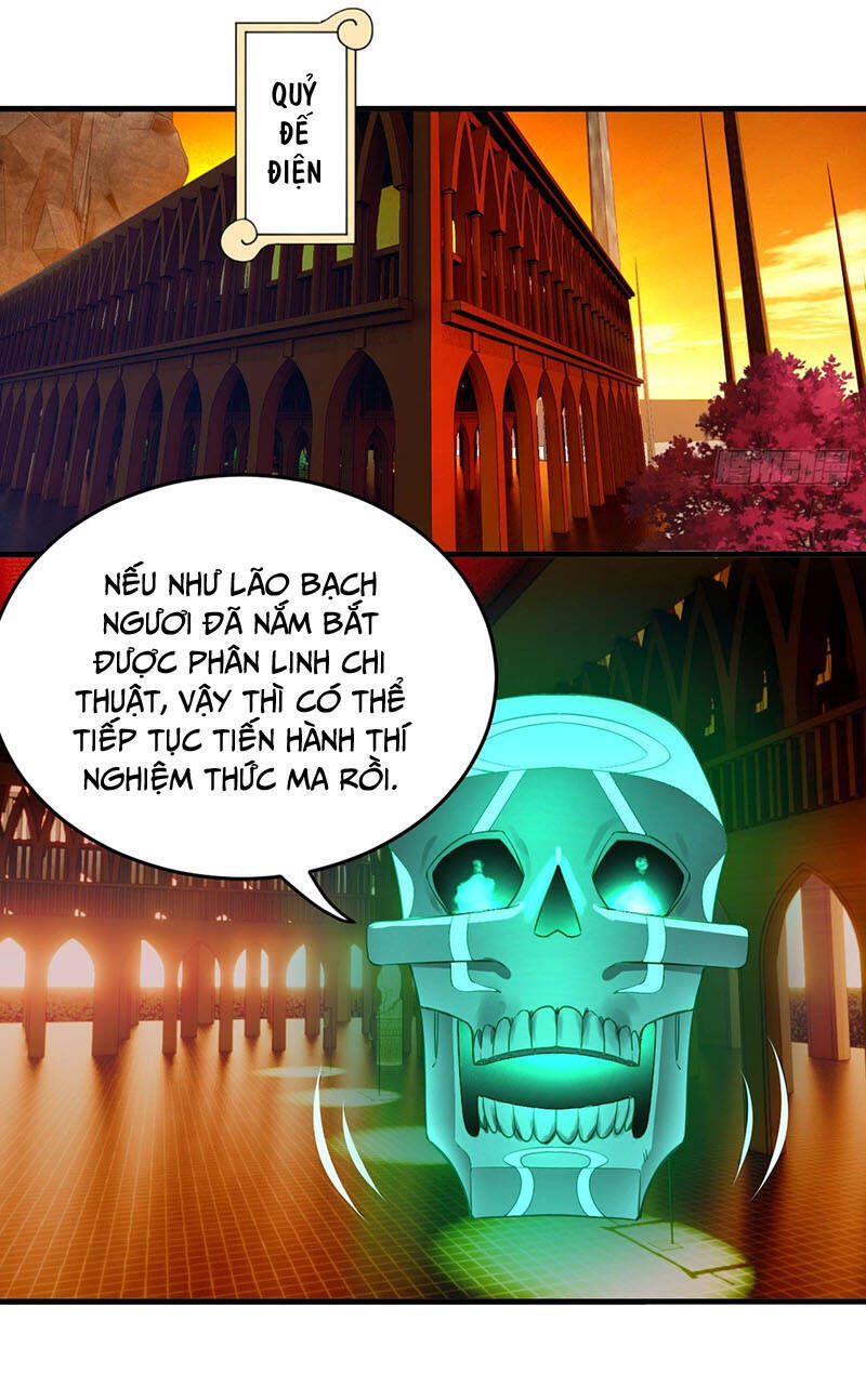 Ta Luyện Khí Ba Ngàn Năm Chapter 266 - 6