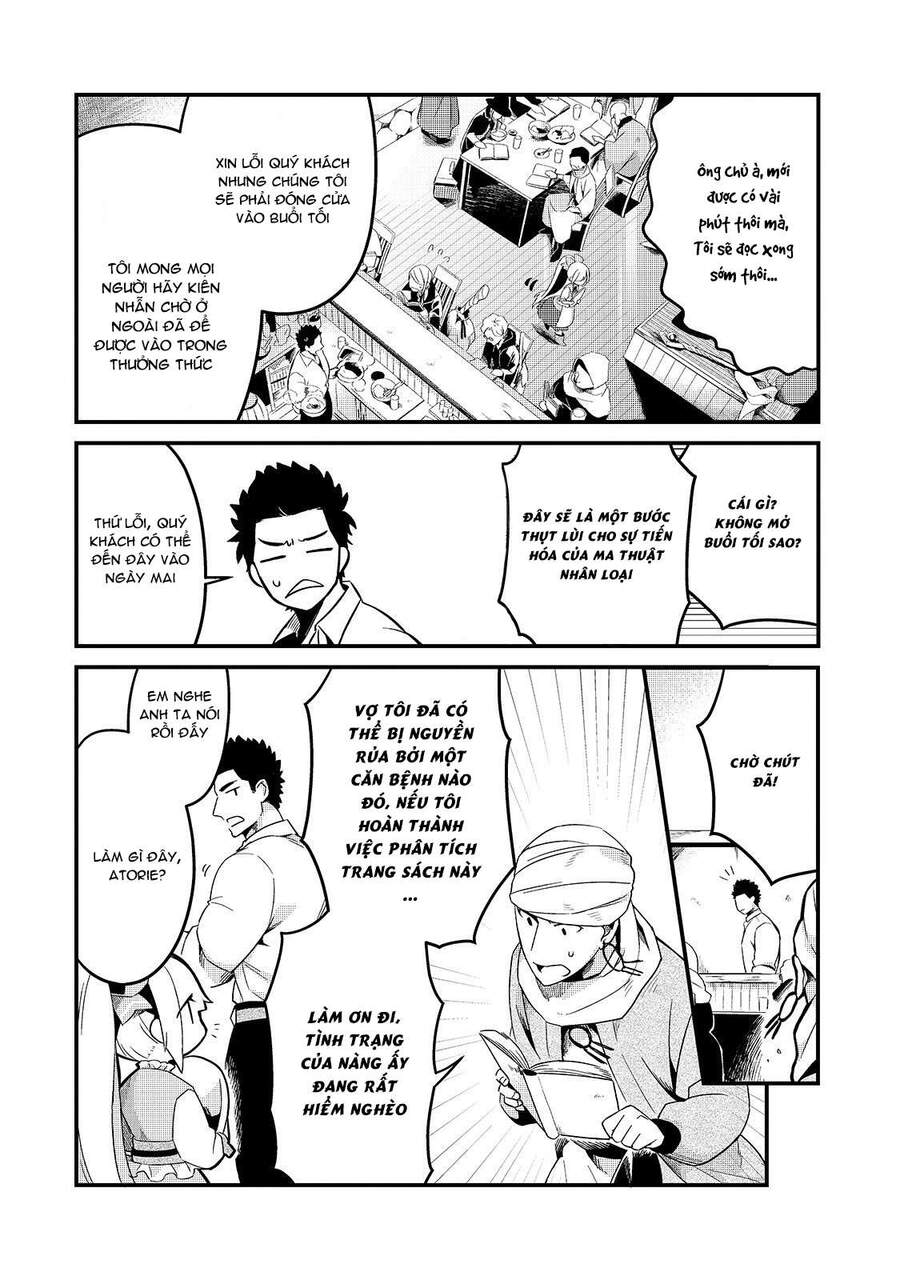 Tsuihousha Shokudou E Youkoso! Chapter 10 - 11