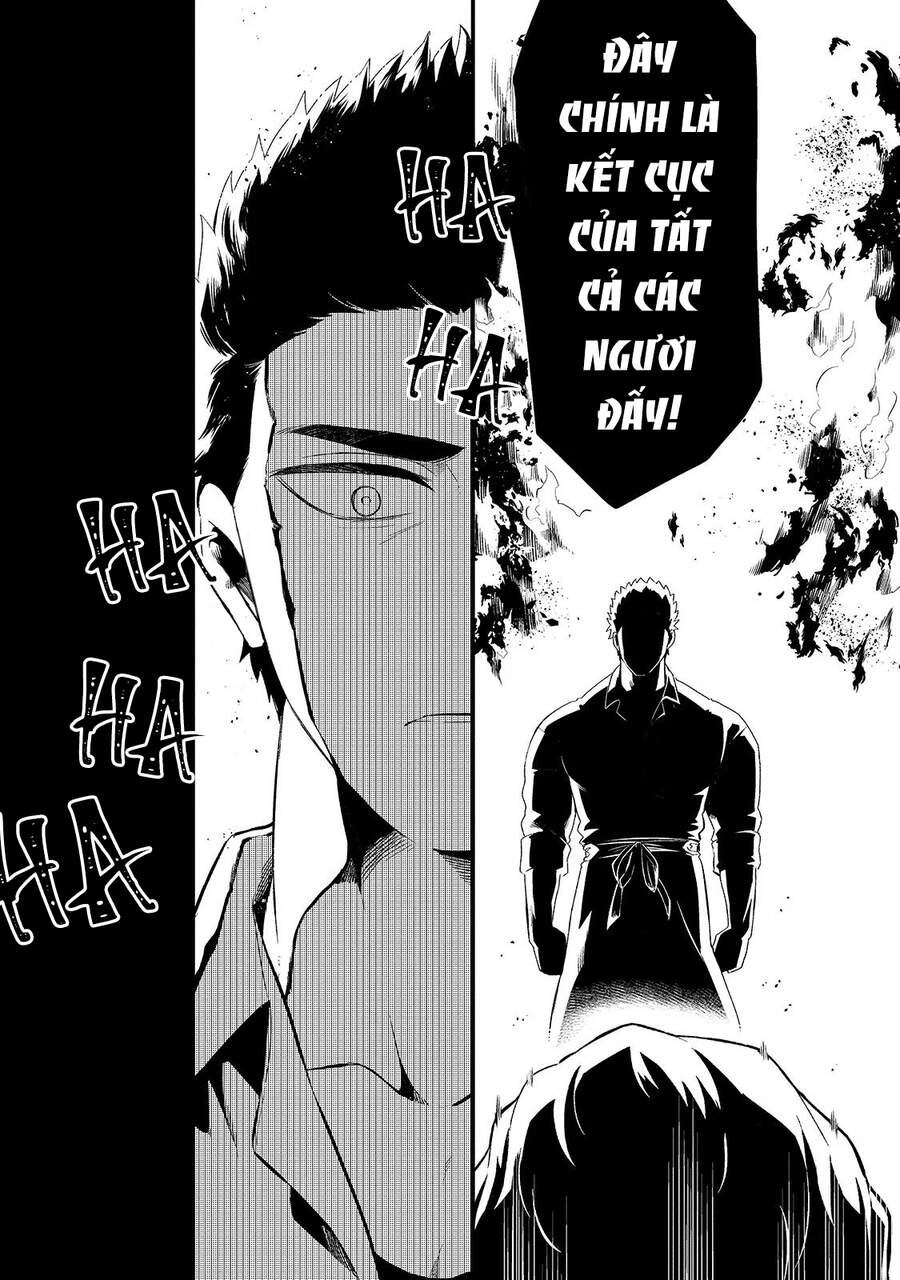 Tsuihousha Shokudou E Youkoso! Chapter 11 - 11