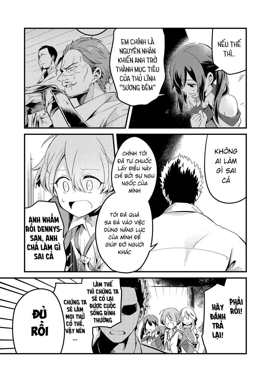 Tsuihousha Shokudou E Youkoso! Chapter 11 - 15