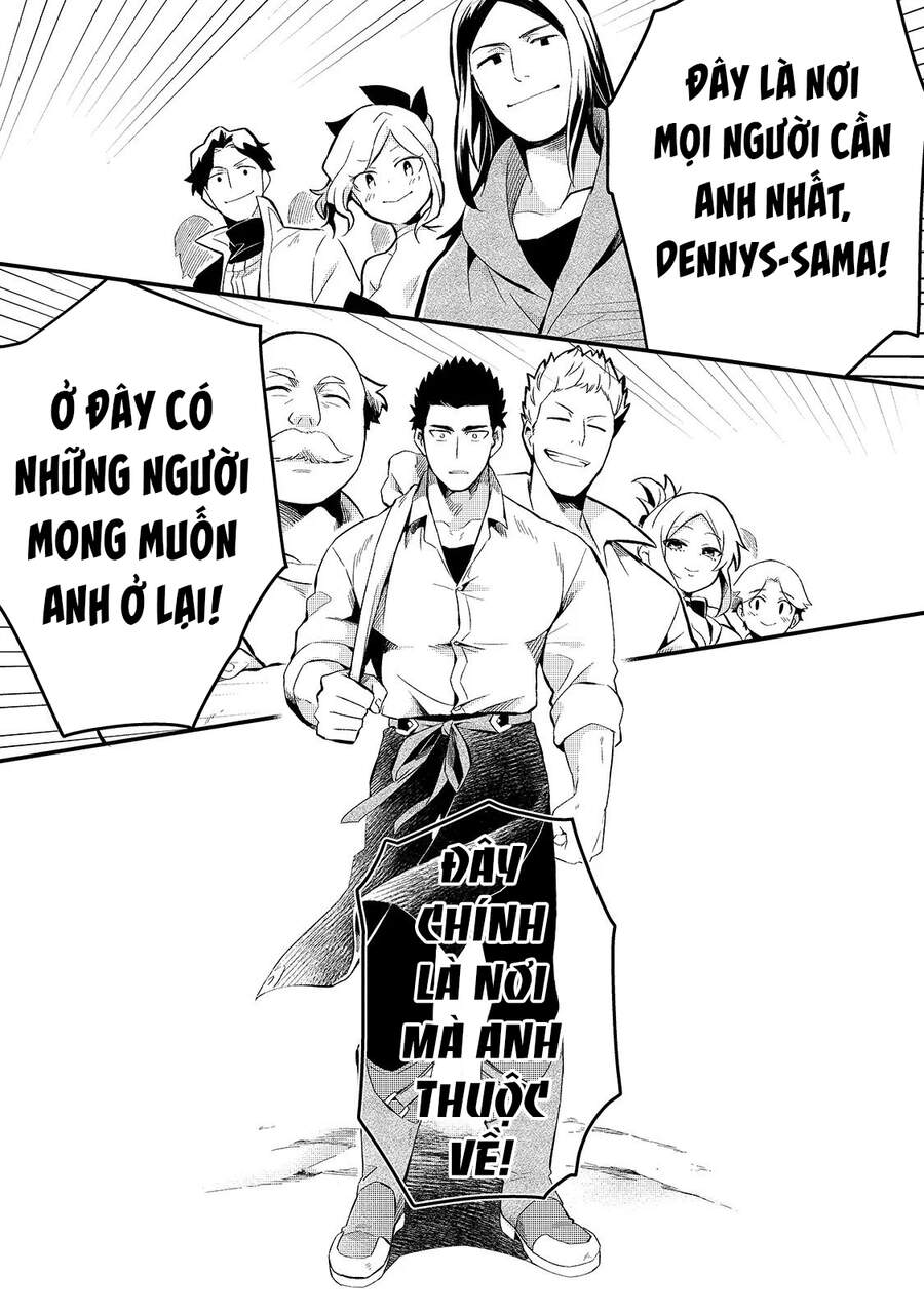 Tsuihousha Shokudou E Youkoso! Chapter 11 - 24