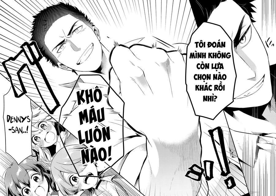 Tsuihousha Shokudou E Youkoso! Chapter 11 - 30