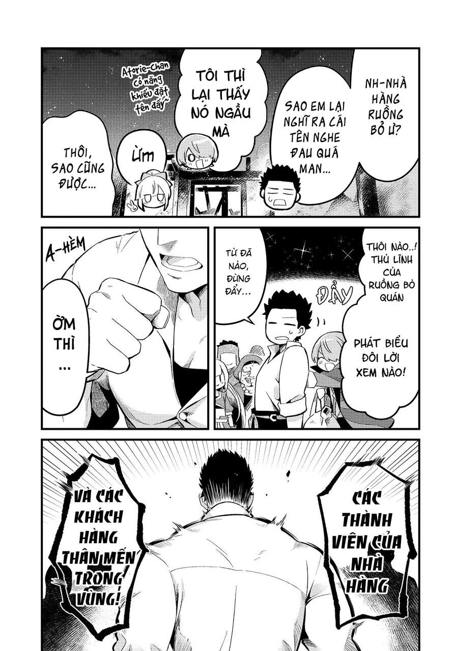 Tsuihousha Shokudou E Youkoso! Chapter 11 - 32