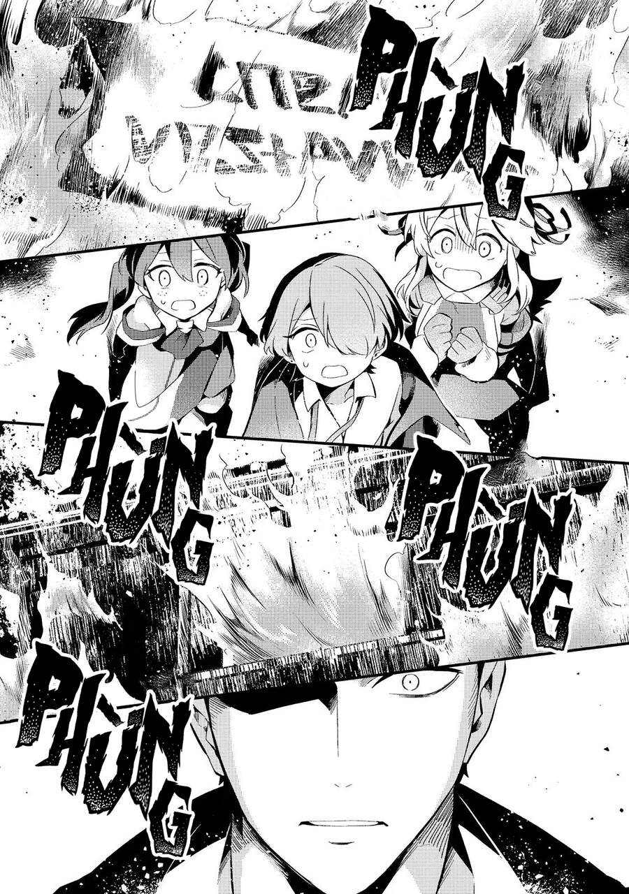Tsuihousha Shokudou E Youkoso! Chapter 11 - 6