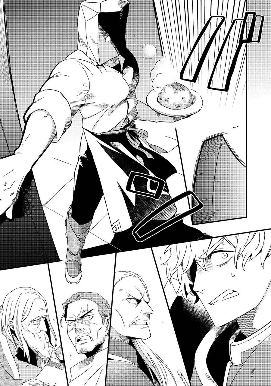 Tsuihousha Shokudou E Youkoso! Chapter 13 - 25