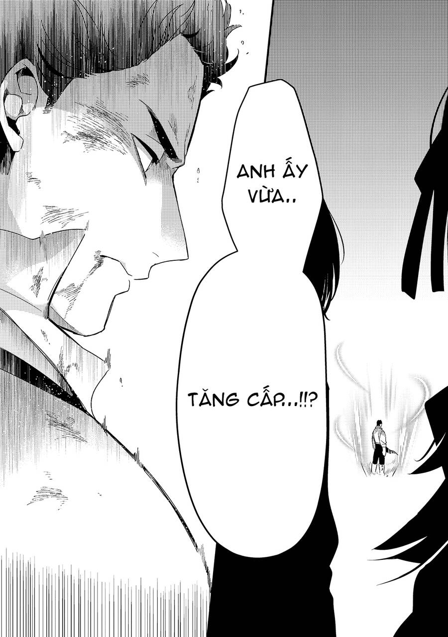 Tsuihousha Shokudou E Youkoso! Chapter 16 - 14