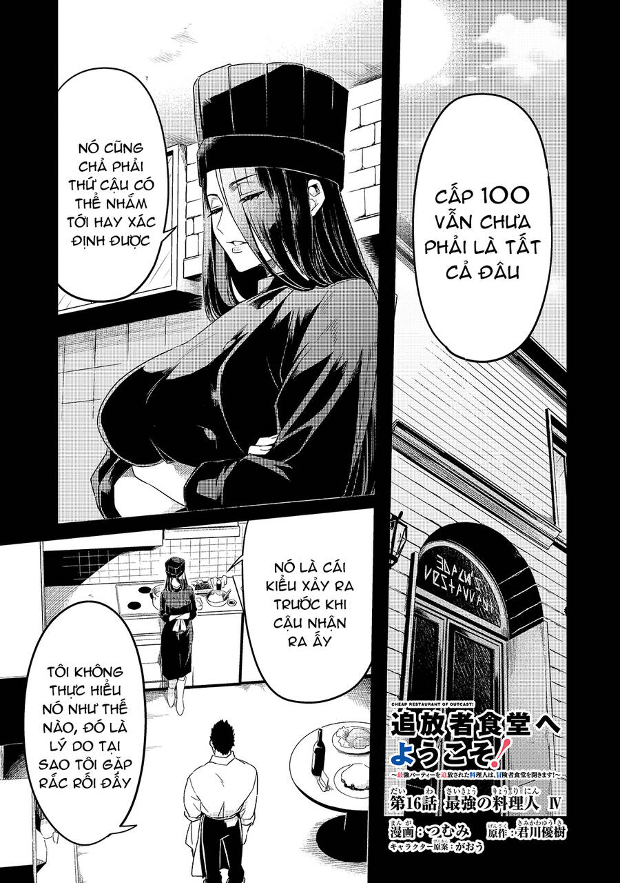 Tsuihousha Shokudou E Youkoso! Chapter 16 - 4