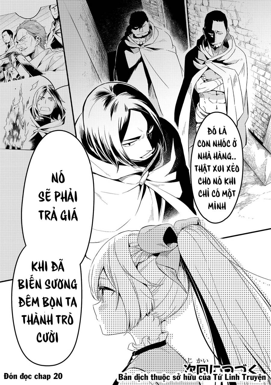 Tsuihousha Shokudou E Youkoso! Chapter 19 - 32