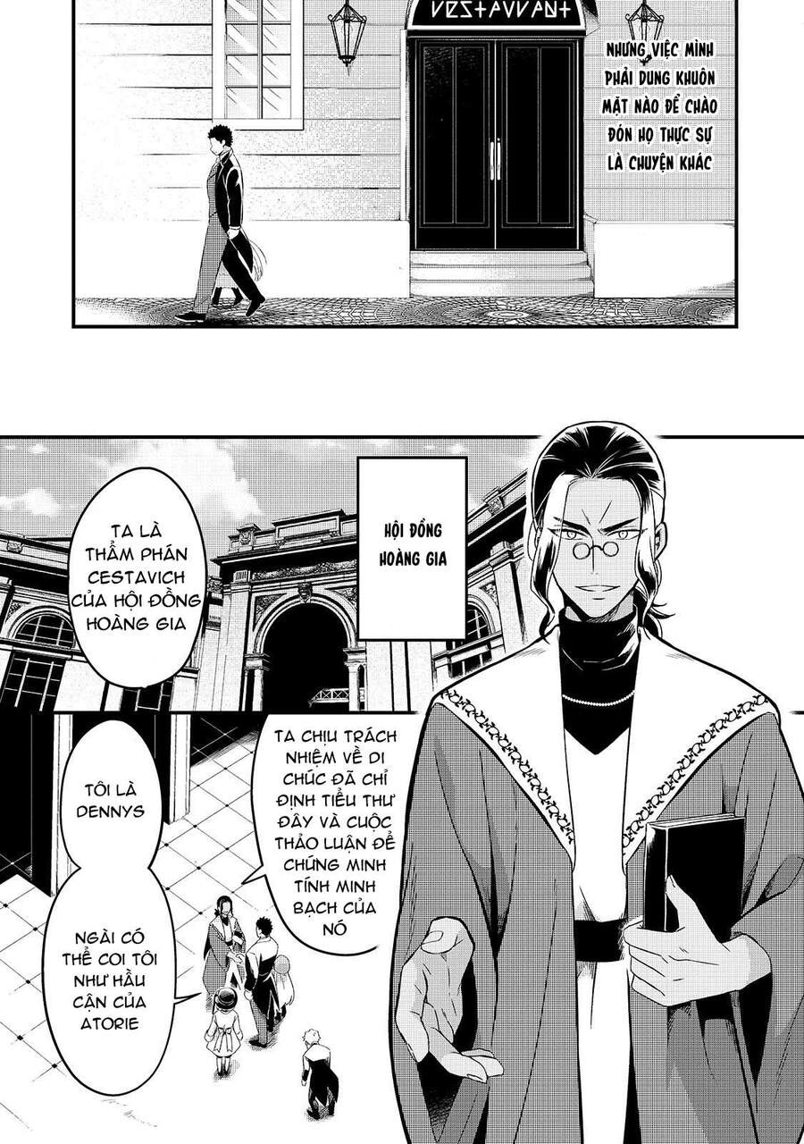 Tsuihousha Shokudou E Youkoso! Chapter 8 - 23