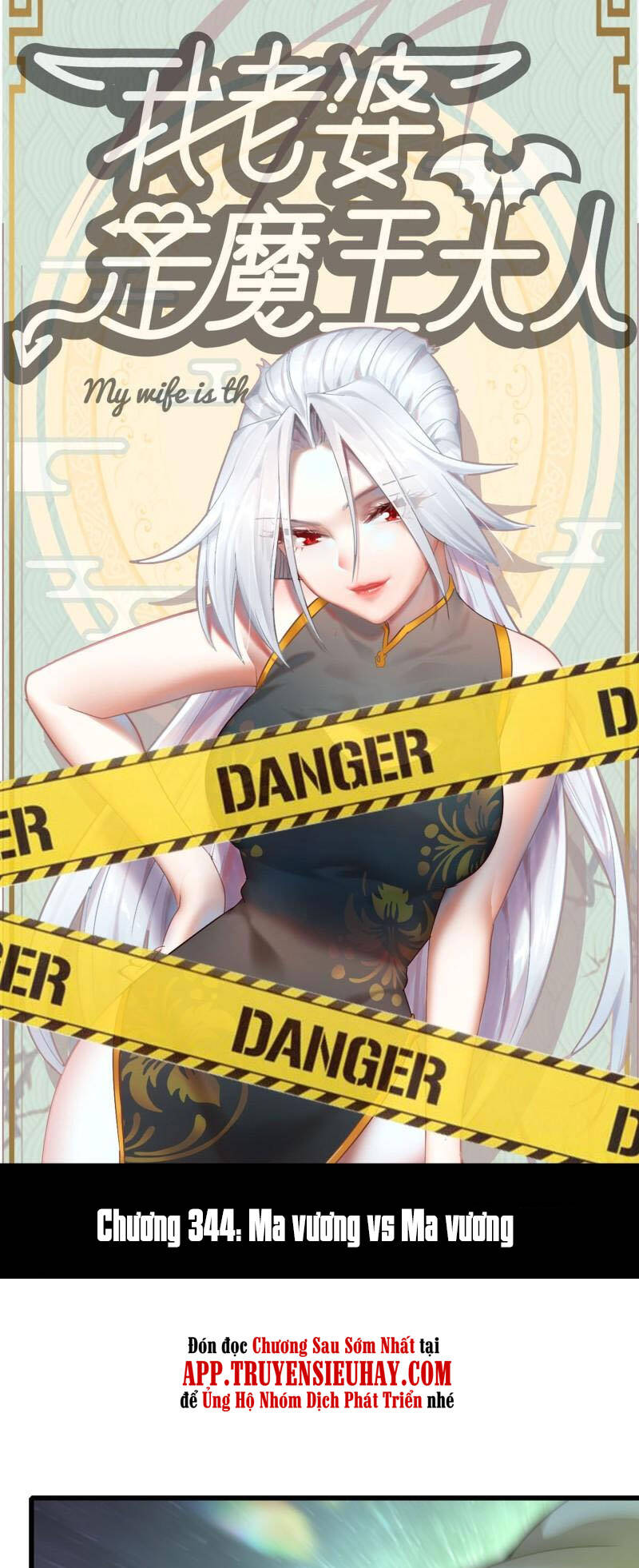 Vợ Tôi Là Quỷ Vương Chapter 344 - 1