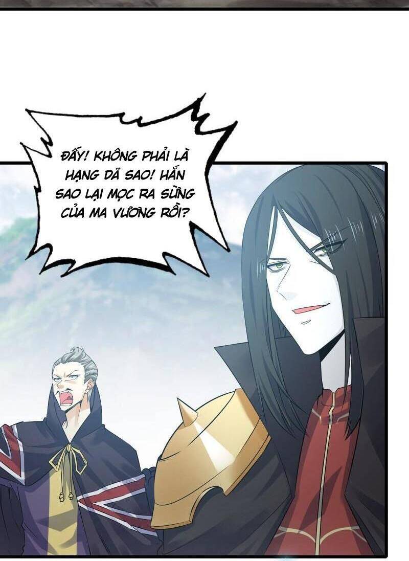 Vợ Tôi Là Quỷ Vương Chapter 375 - 27