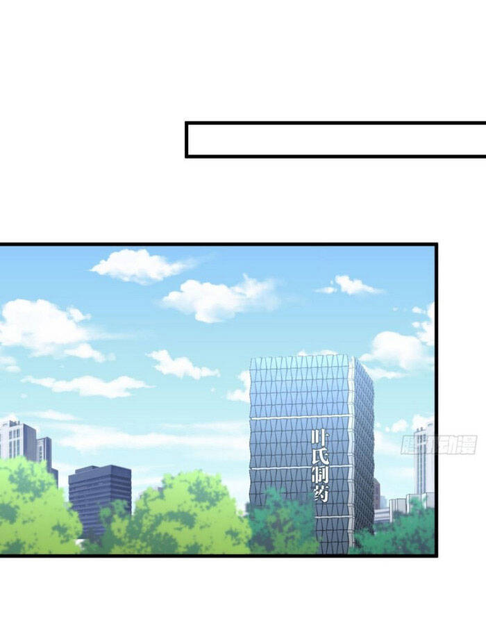 Xuyên Không Vào Thế Giới Nữ Cường Chapter 180 - 10