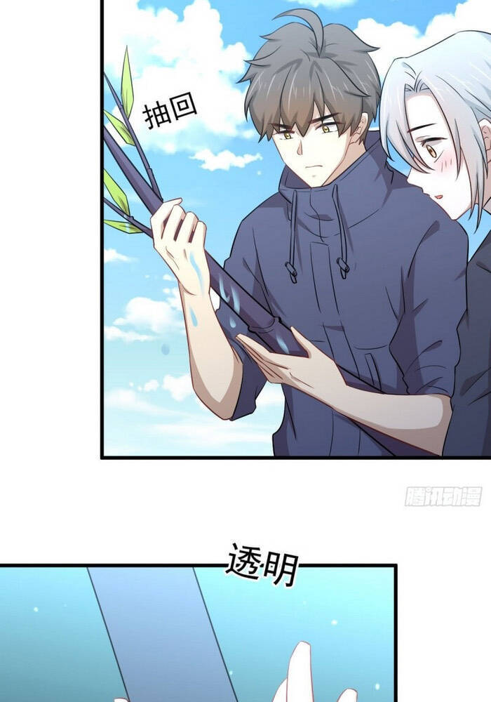 Xuyên Không Vào Thế Giới Nữ Cường Chapter 196 - 12