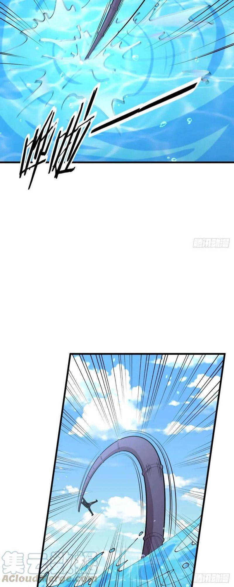 Xuyên Không Vào Thế Giới Nữ Cường Chapter 197 - 18