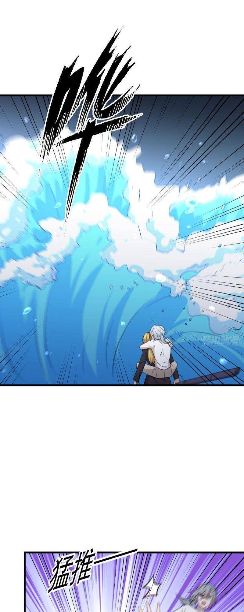 Xuyên Không Vào Thế Giới Nữ Cường Chapter 203 - 26