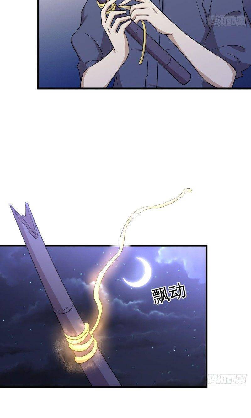 Xuyên Không Vào Thế Giới Nữ Cường Chapter 207 - 18