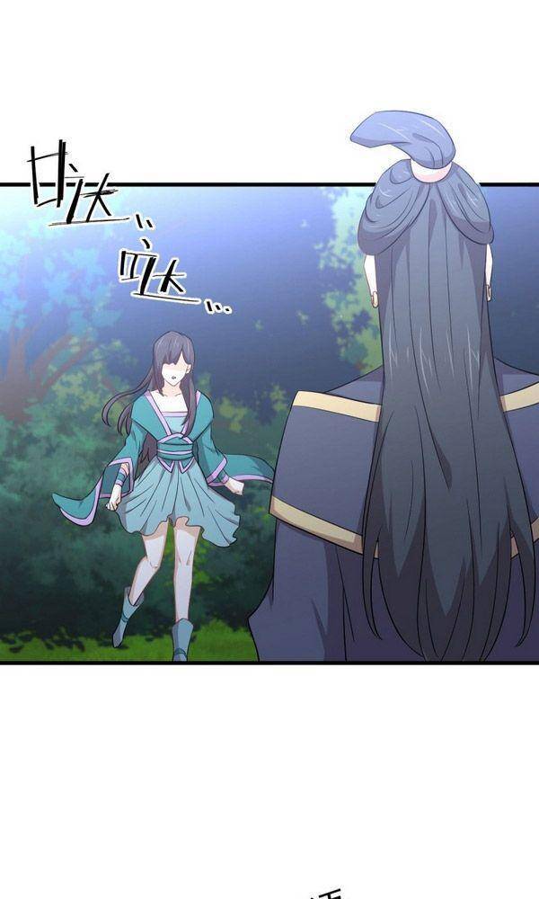 Xuyên Không Vào Thế Giới Nữ Cường Chapter 208 - 8