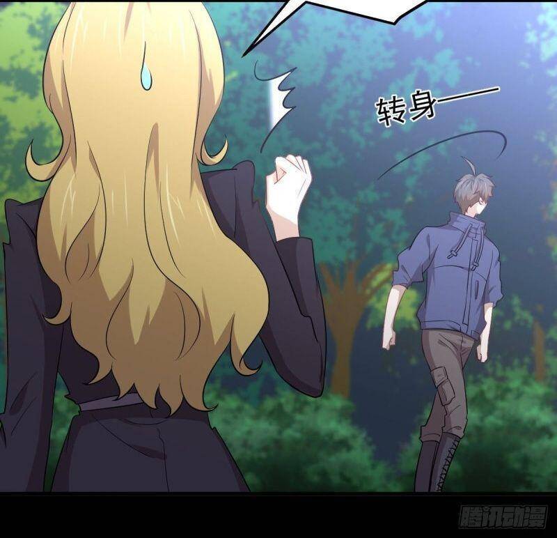 Xuyên Không Vào Thế Giới Nữ Cường Chapter 210 - 20