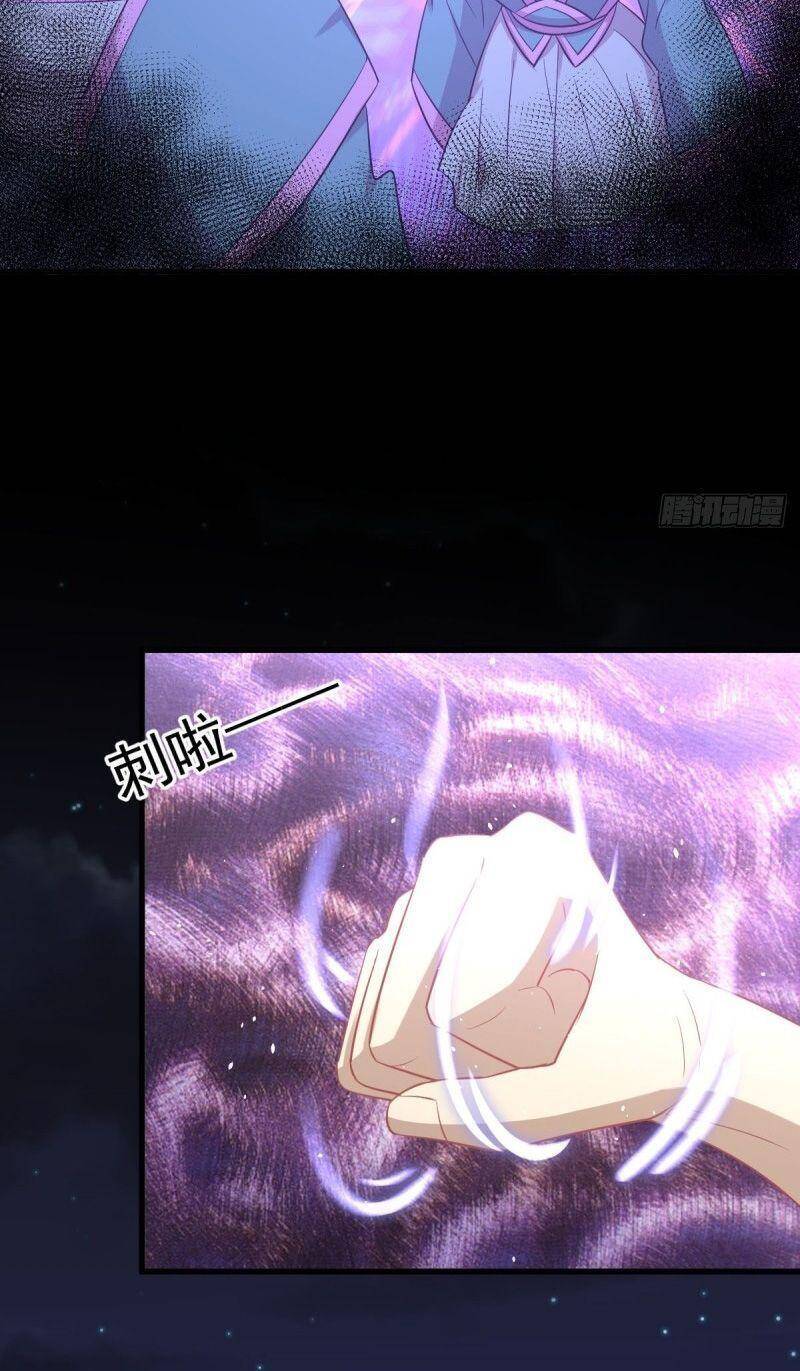 Xuyên Không Vào Thế Giới Nữ Cường Chapter 210 - 30