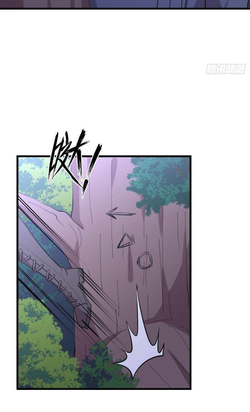 Xuyên Không Vào Thế Giới Nữ Cường Chapter 210 - 4