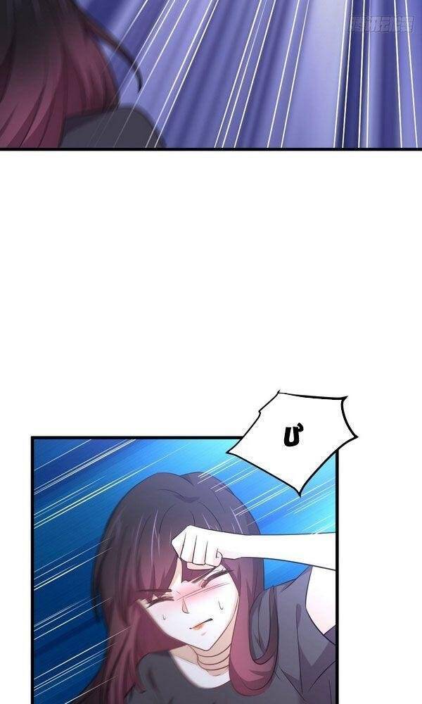 Xuyên Không Vào Thế Giới Nữ Cường Chapter 211 - 12