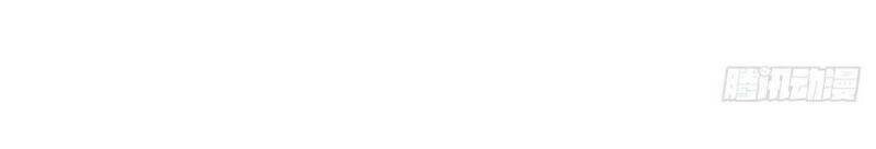 Xuyên Không Vào Thế Giới Nữ Cường Chapter 213 - 8