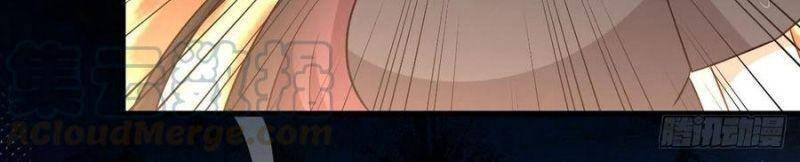 Xuyên Không Vào Thế Giới Nữ Cường Chapter 214 - 23