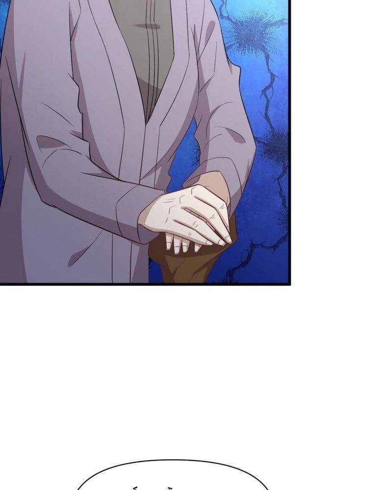 Xuyên Không Vào Thế Giới Nữ Cường Chapter 220 - 14