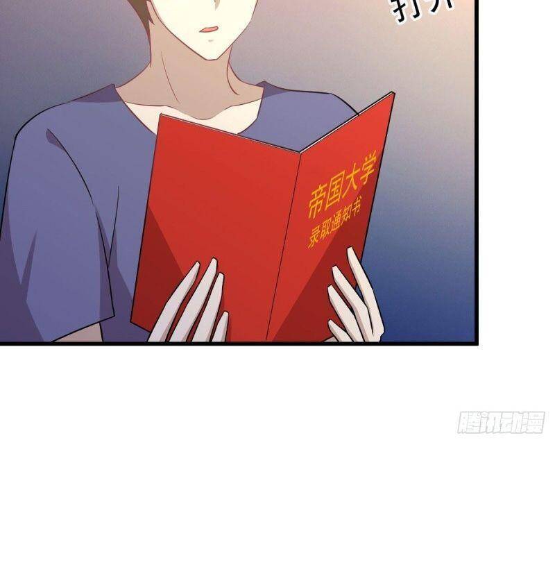 Xuyên Không Vào Thế Giới Nữ Cường Chapter 221 - 4