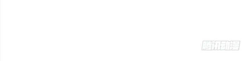 Xuyên Không Vào Thế Giới Nữ Cường Chapter 223 - 37