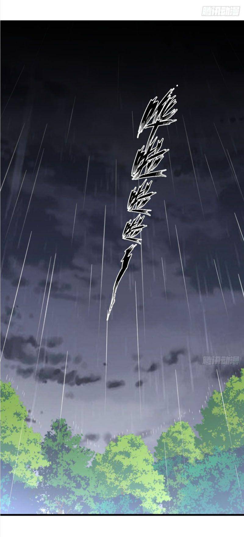 Xuyên Không Vào Thế Giới Nữ Cường Chapter 223 - 41