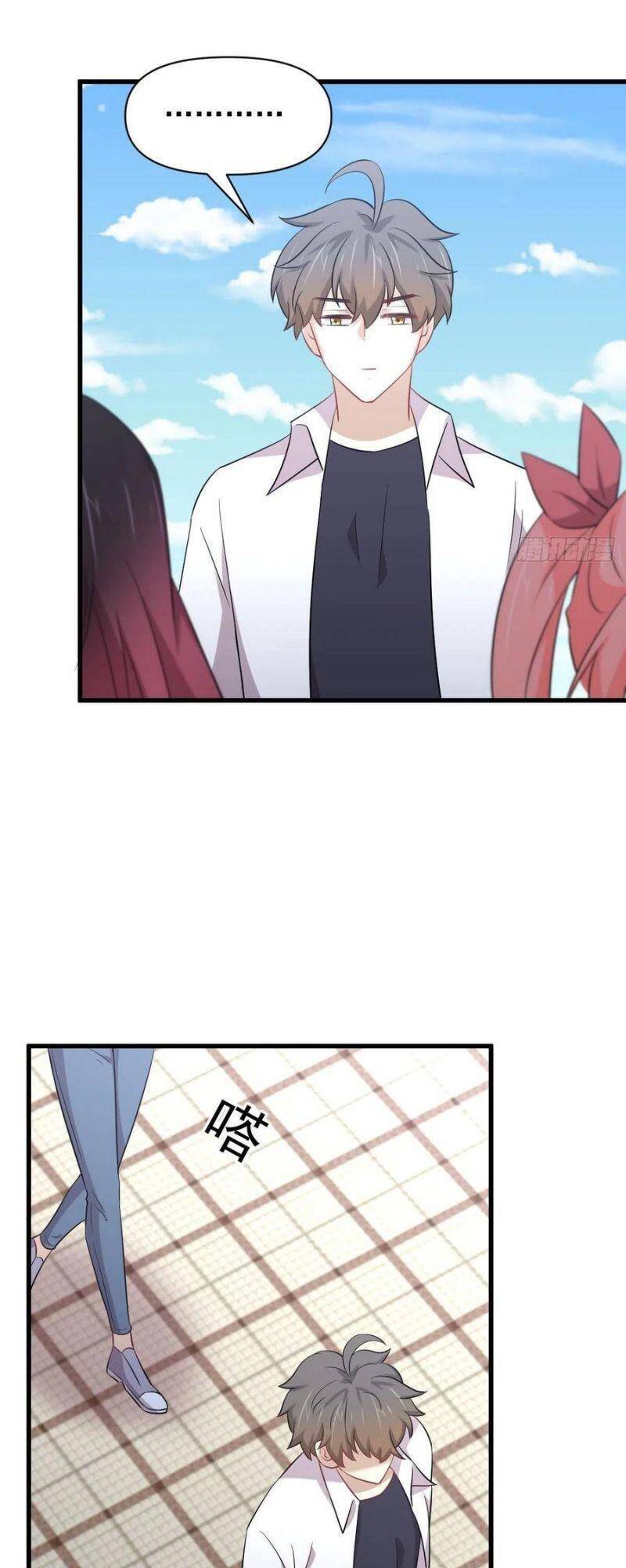 Xuyên Không Vào Thế Giới Nữ Cường Chapter 224 - 24