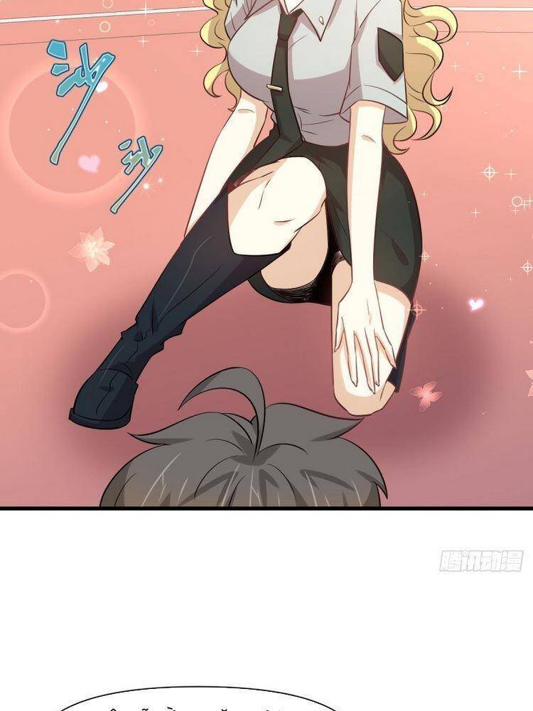 Xuyên Không Vào Thế Giới Nữ Cường Chapter 230 - 30