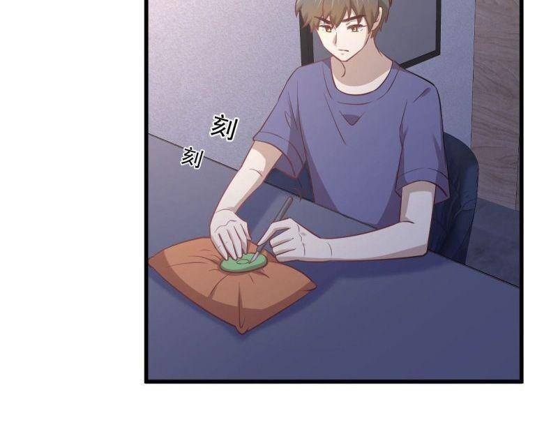 Xuyên Không Vào Thế Giới Nữ Cường Chapter 231 - 24