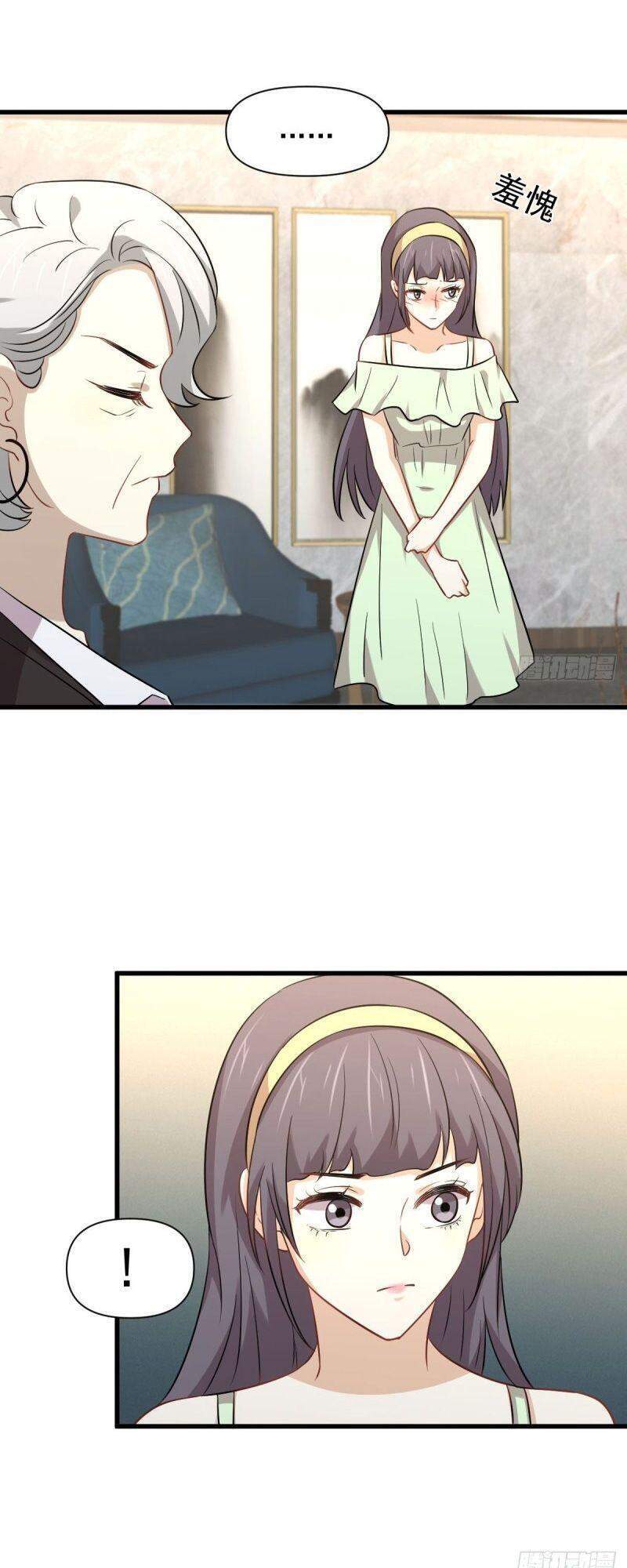 Xuyên Không Vào Thế Giới Nữ Cường Chapter 233 - 25