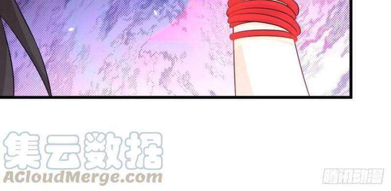 Xuyên Không Vào Thế Giới Nữ Cường Chapter 235 - 24