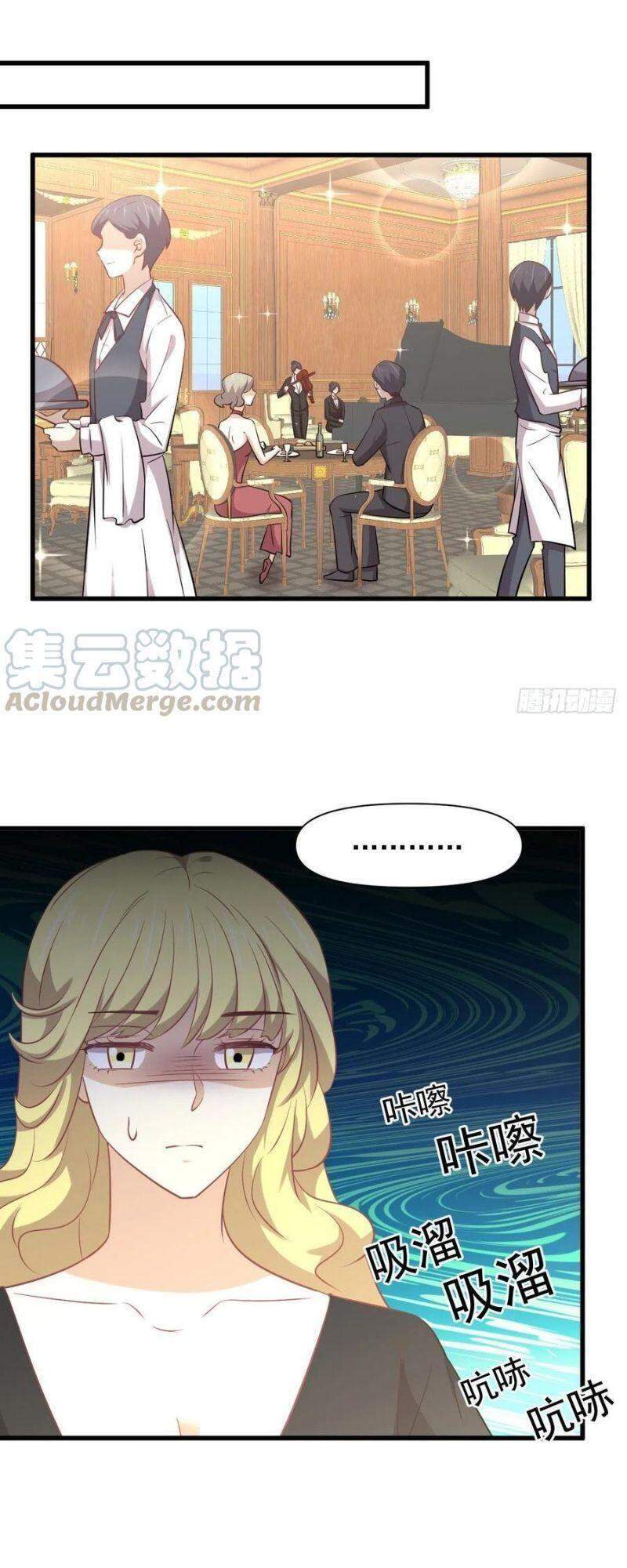 Xuyên Không Vào Thế Giới Nữ Cường Chapter 236 - 27