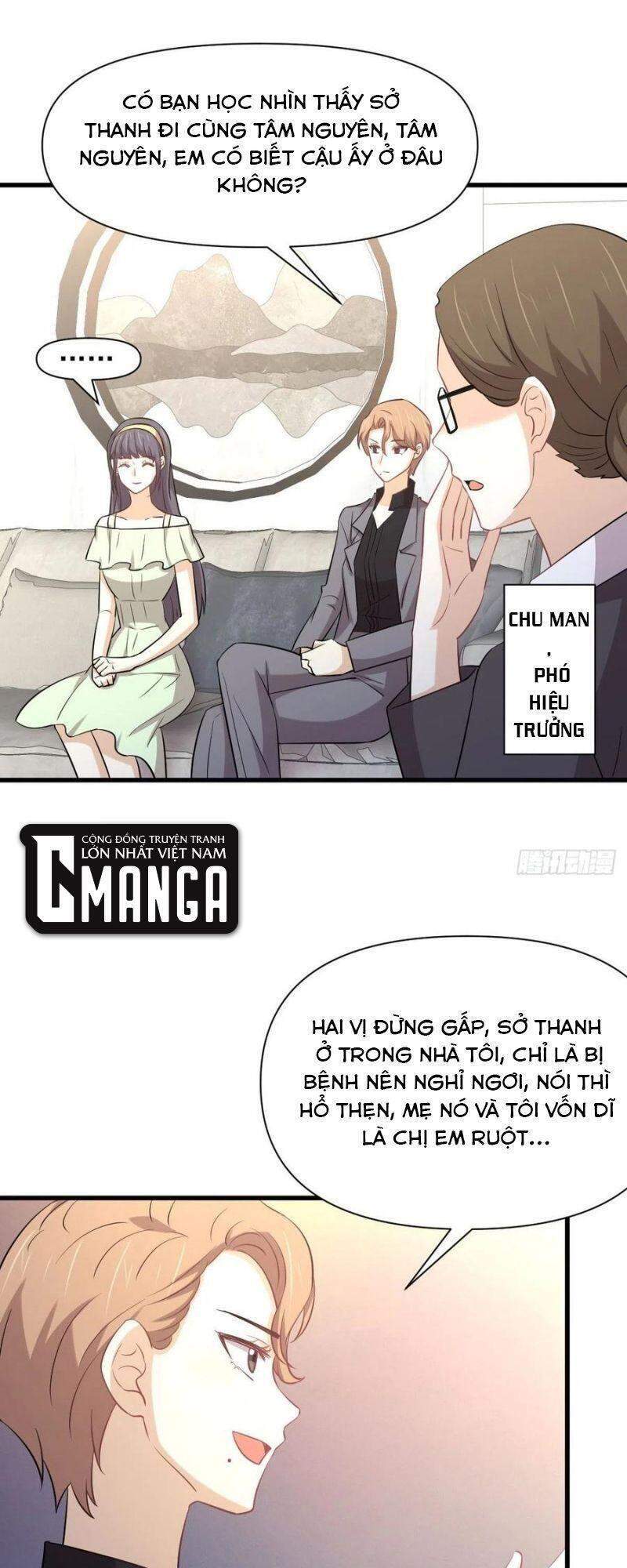 Xuyên Không Vào Thế Giới Nữ Cường Chapter 236 - 5